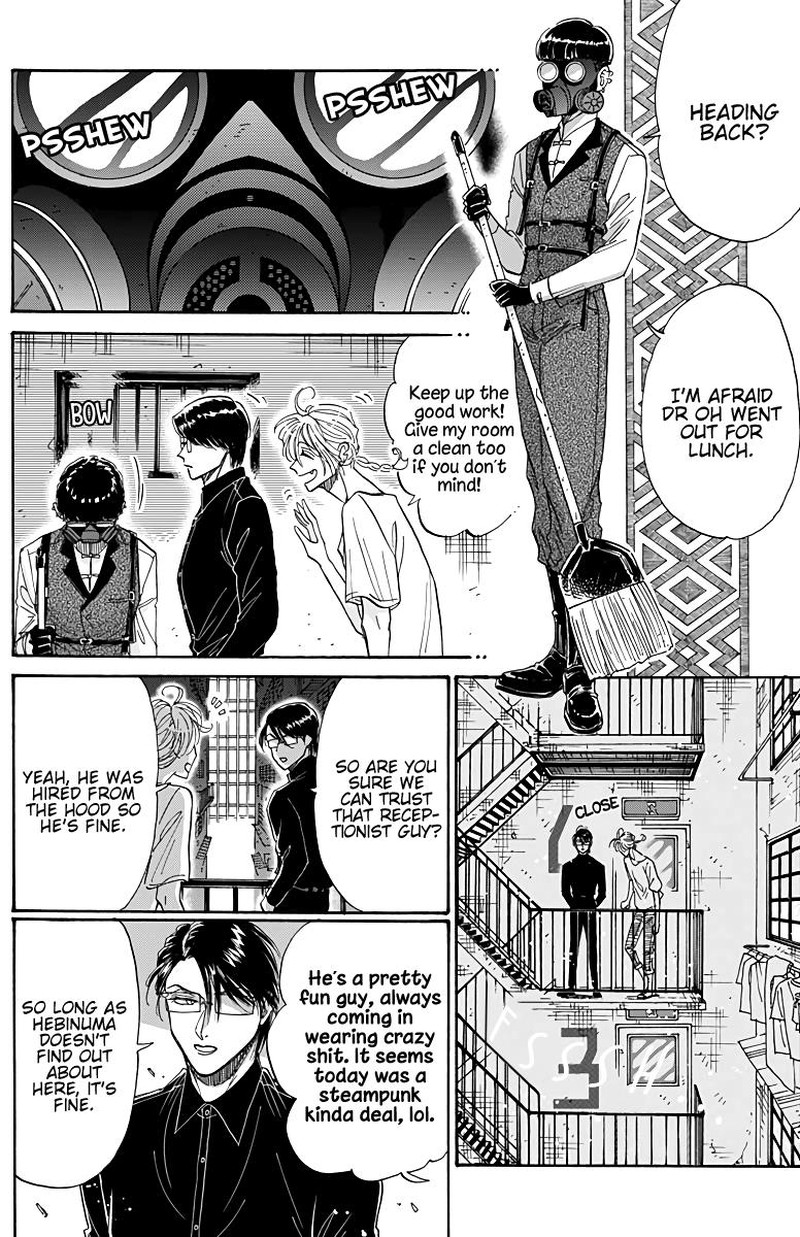 Read Kowloon Generic Romance Manga Online