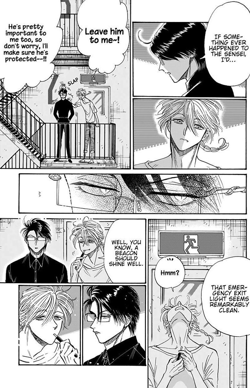 Read Kowloon Generic Romance Manga Online