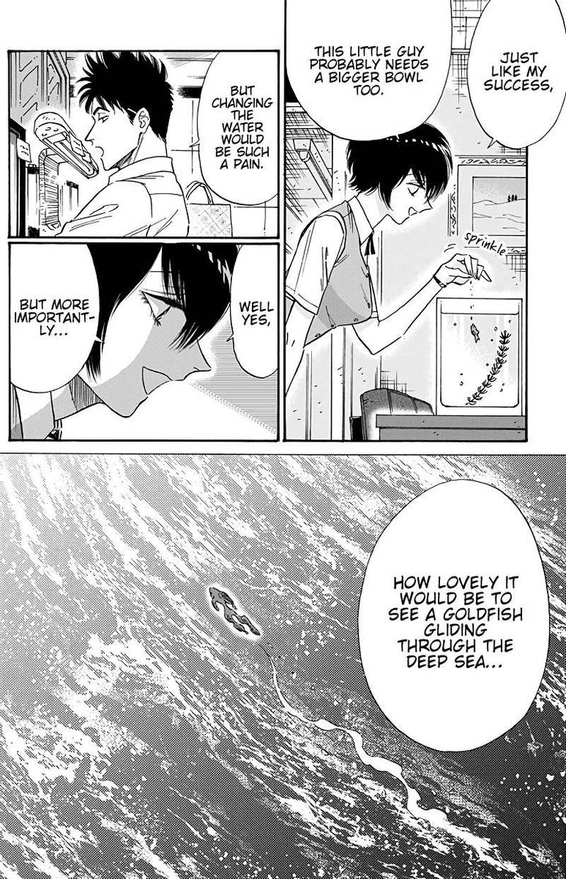 Read Kowloon Generic Romance Manga Online