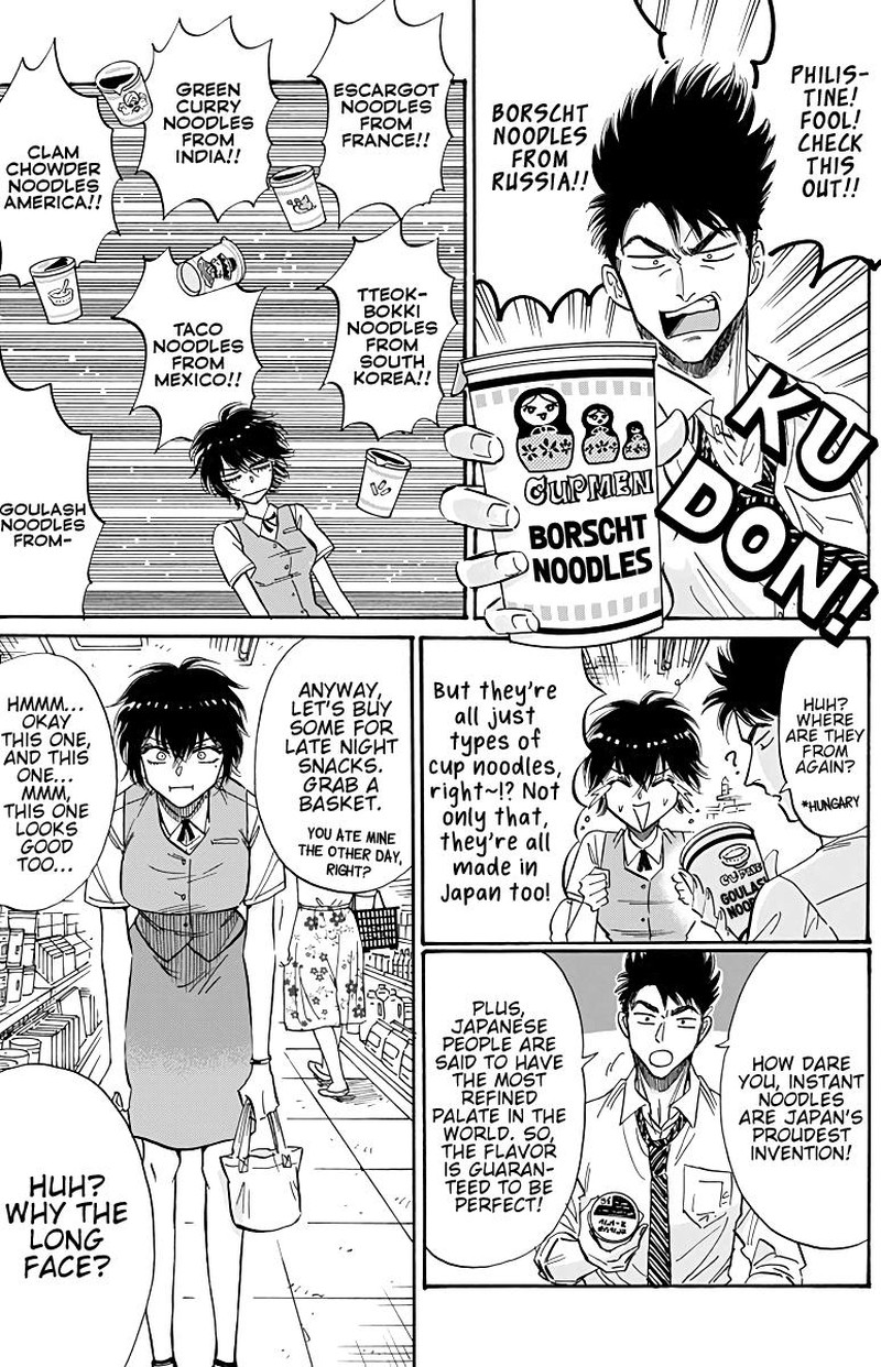 Read Kowloon Generic Romance Manga Online