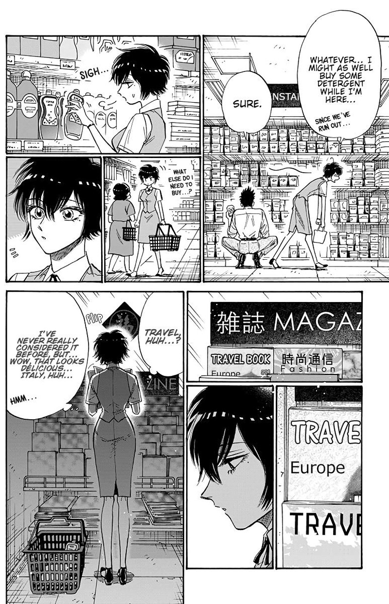 Read Kowloon Generic Romance Manga Online