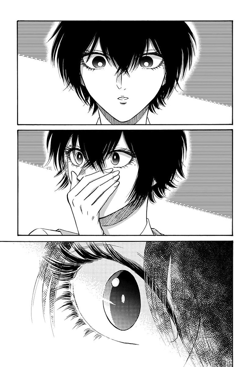 Read Kowloon Generic Romance Manga Online