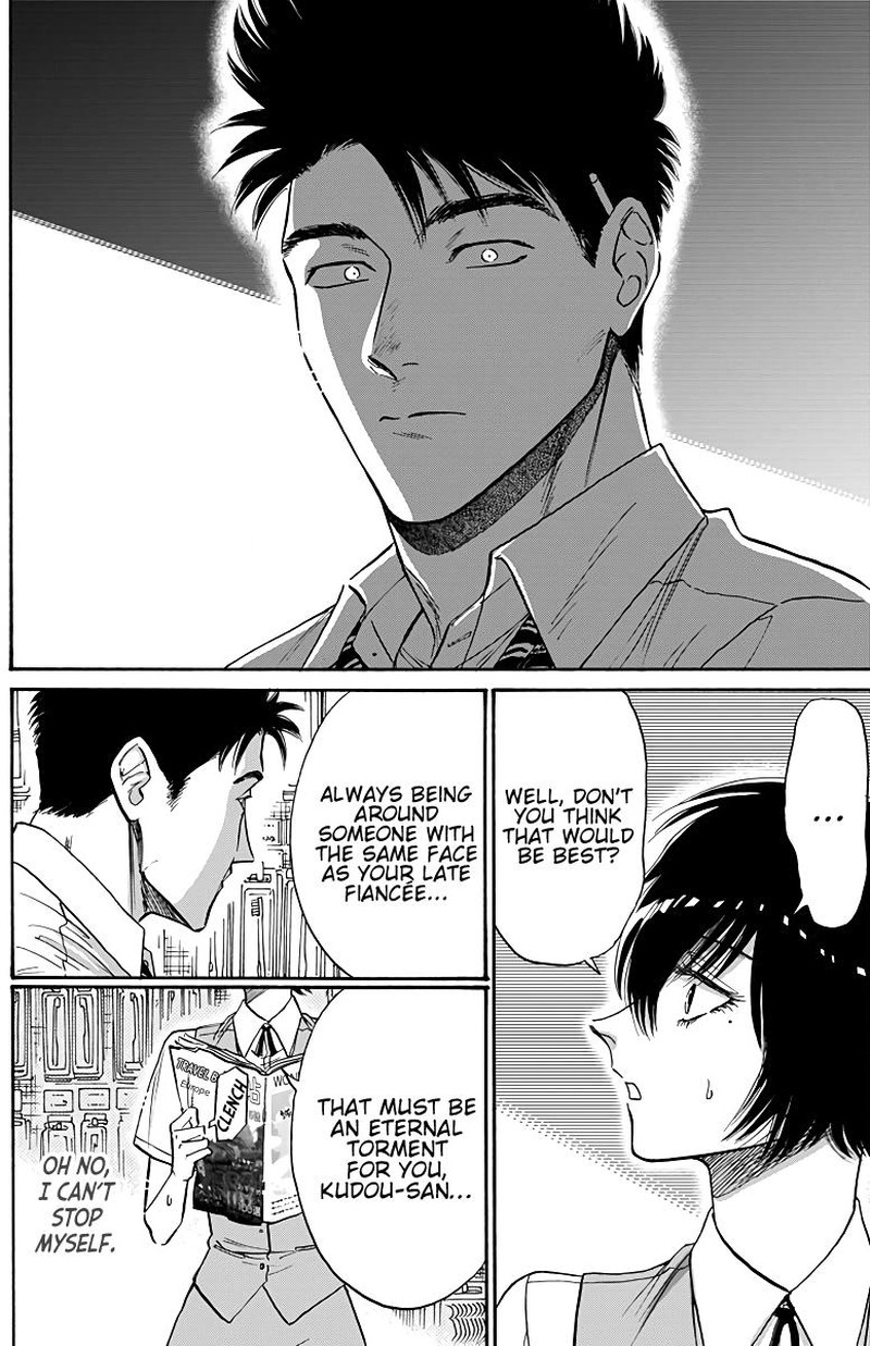 Read Kowloon Generic Romance Manga Online