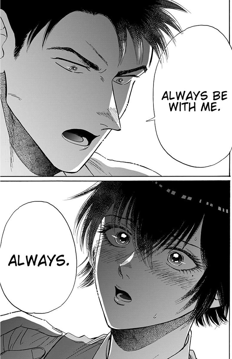 Read Kowloon Generic Romance Manga Online