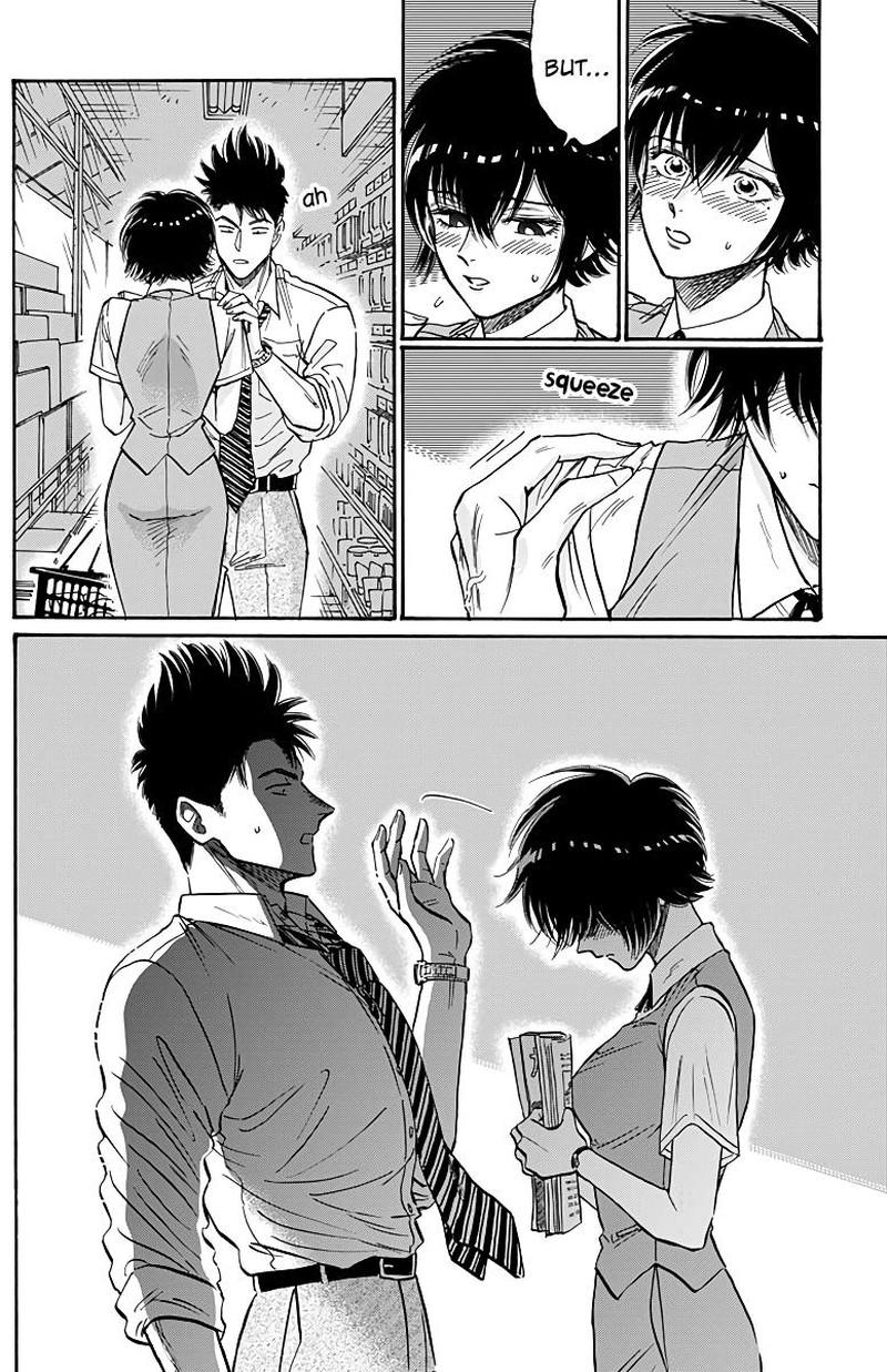 Read Kowloon Generic Romance Manga Online