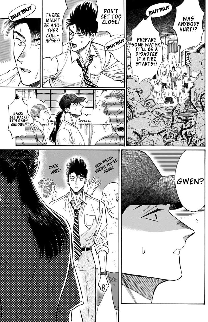 Read Kowloon Generic Romance Manga Online