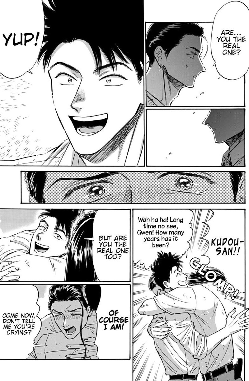 Read Kowloon Generic Romance Manga Online