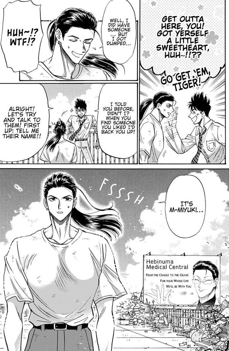 Read Kowloon Generic Romance Manga Online