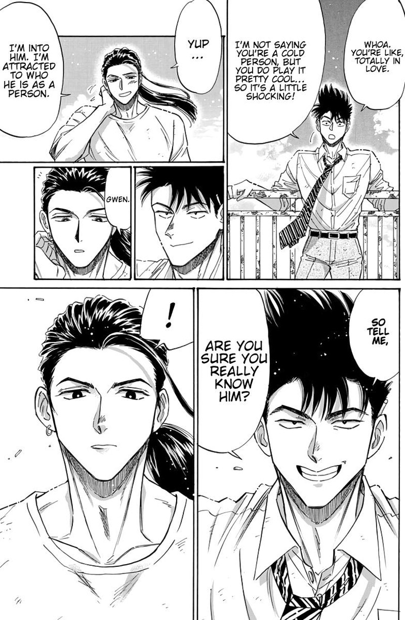 Read Kowloon Generic Romance Manga Online