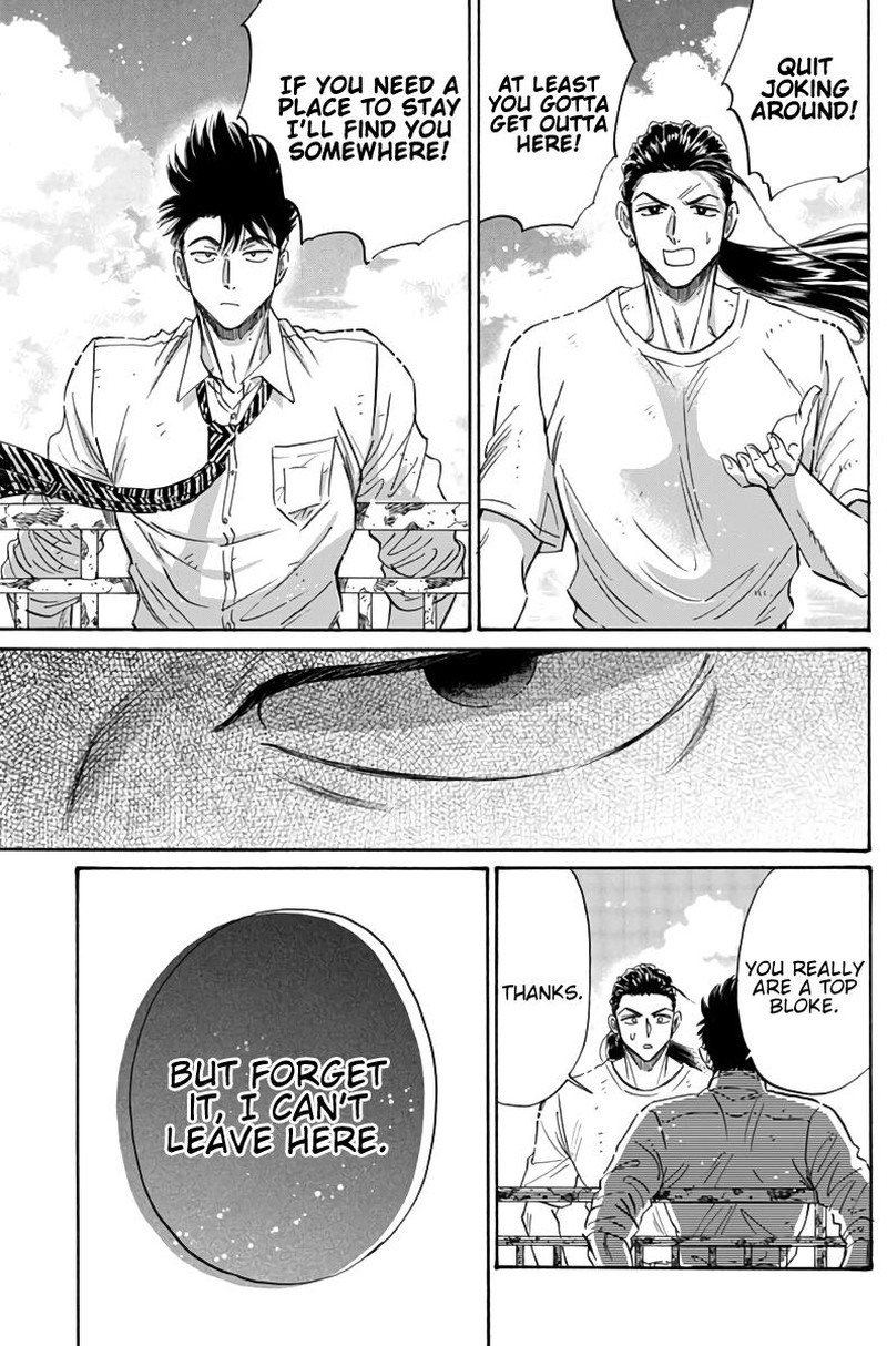 Read Kowloon Generic Romance Manga Online
