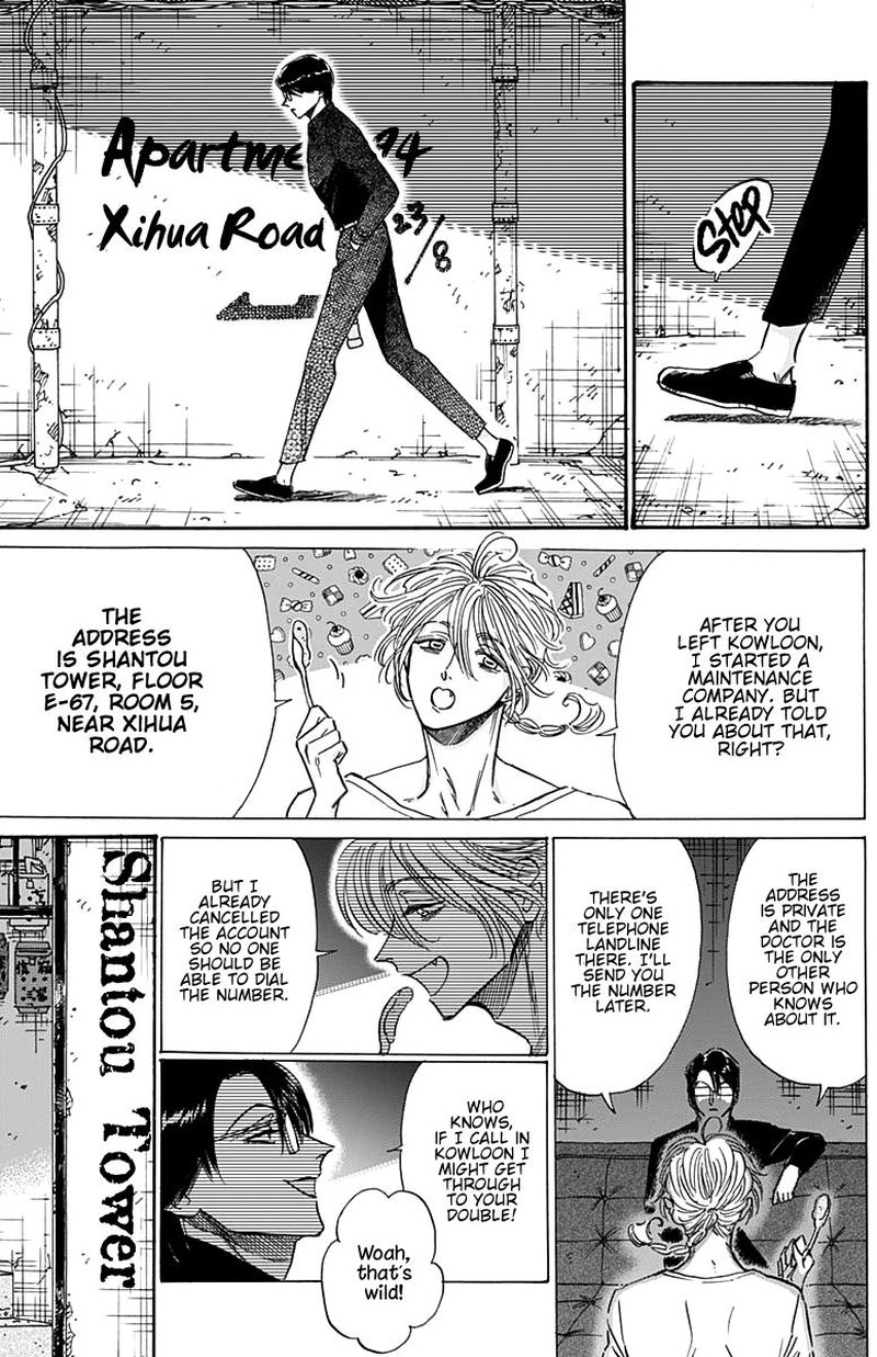 Read Kowloon Generic Romance Manga Online