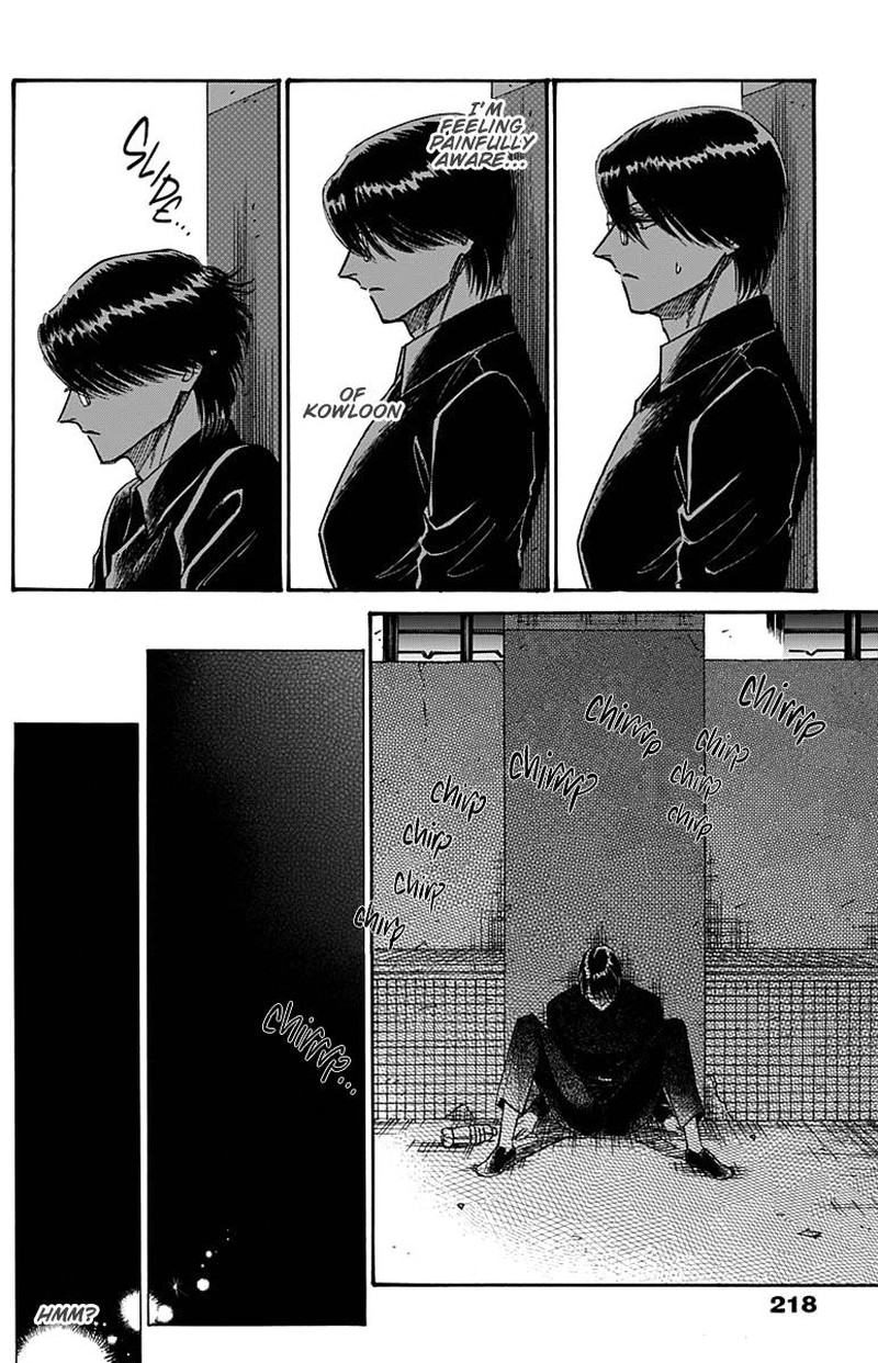 Read Kowloon Generic Romance Manga Online