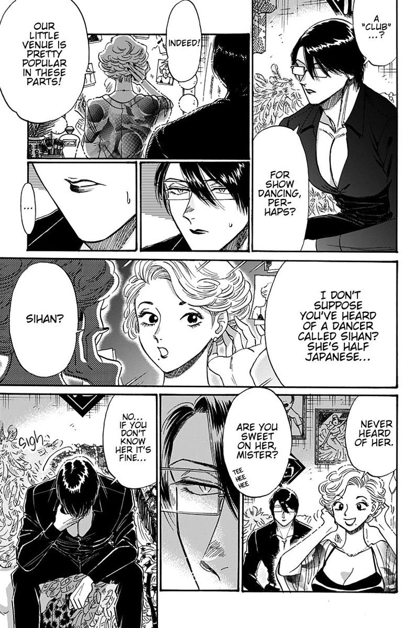 Read Kowloon Generic Romance Manga Online