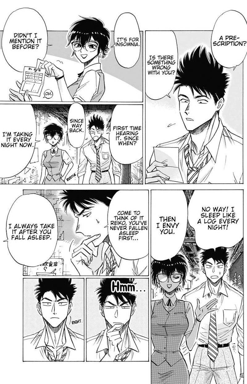 Read Kowloon Generic Romance Manga Online