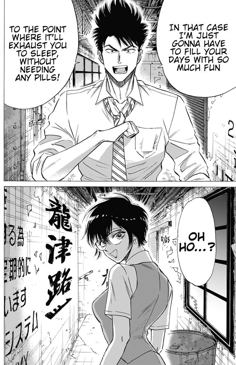 Read Kowloon Generic Romance Manga Online