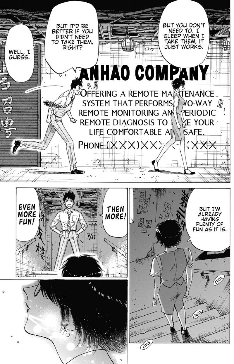 Read Kowloon Generic Romance Manga Online