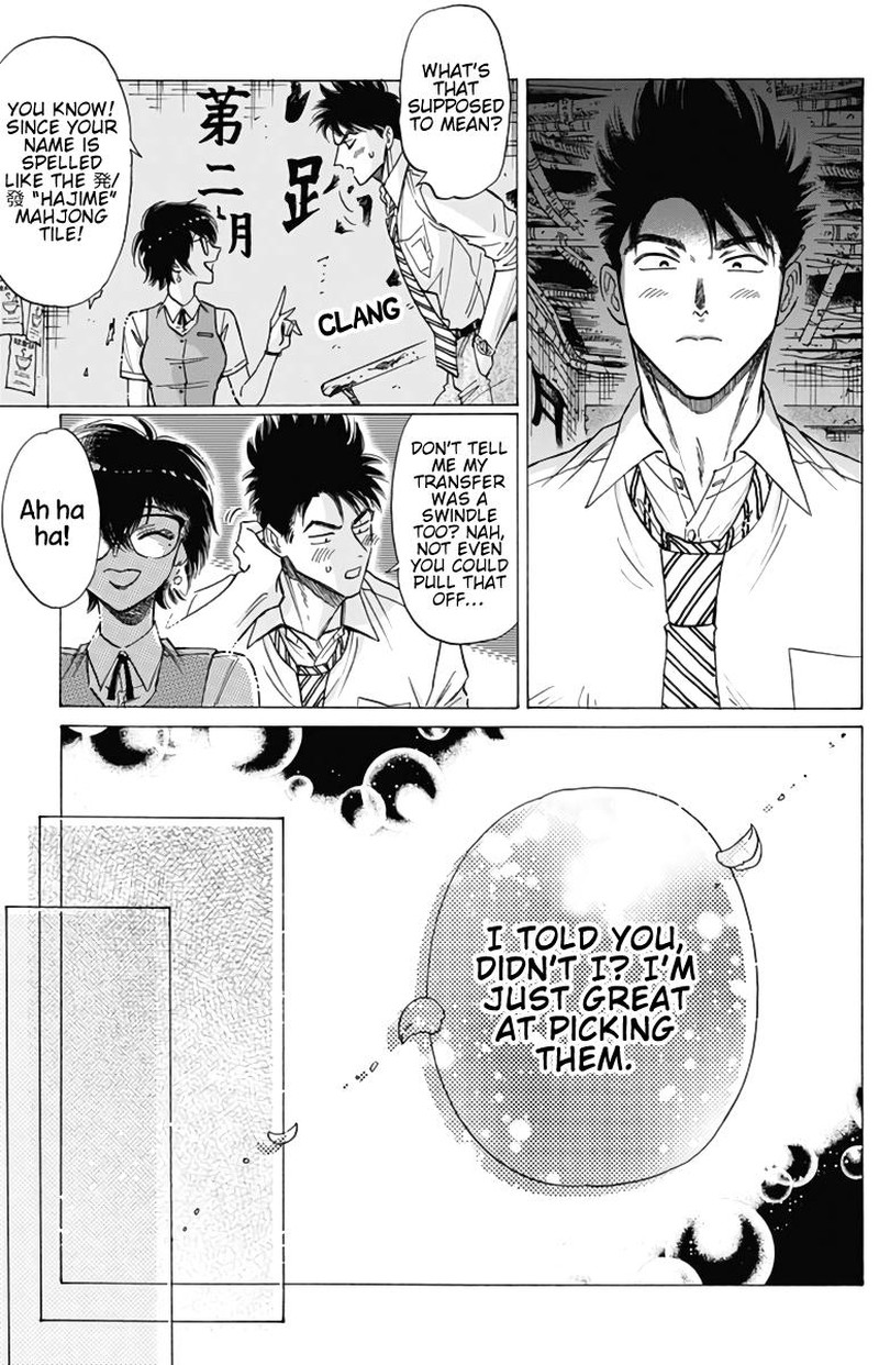 Read Kowloon Generic Romance Manga Online
