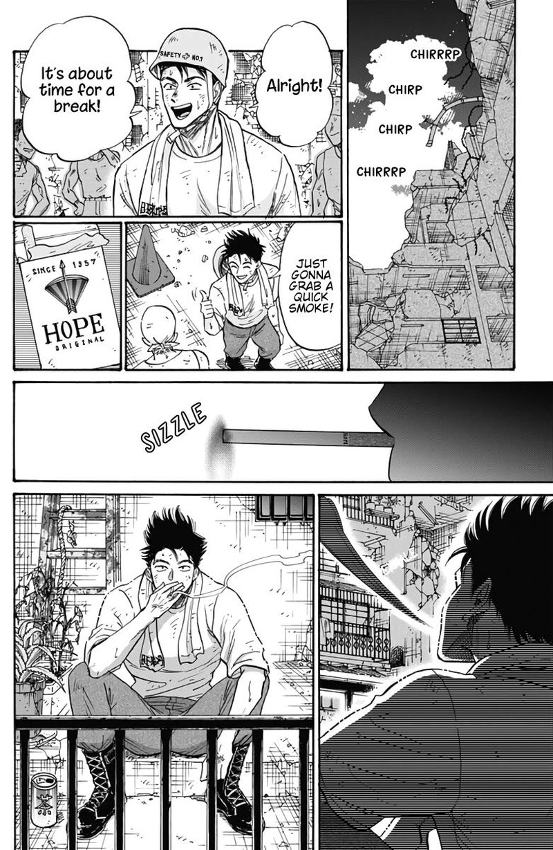 Read Kowloon Generic Romance Manga Online