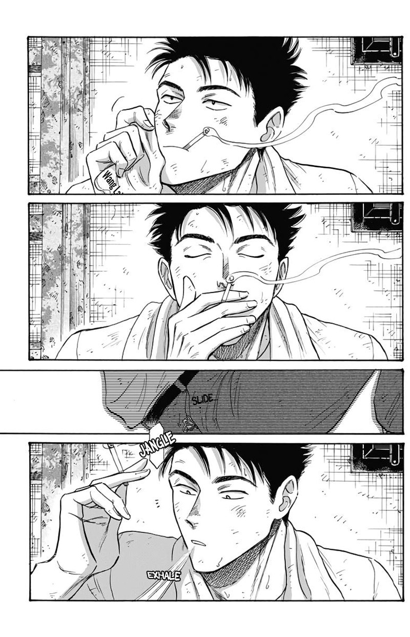 Read Kowloon Generic Romance Manga Online