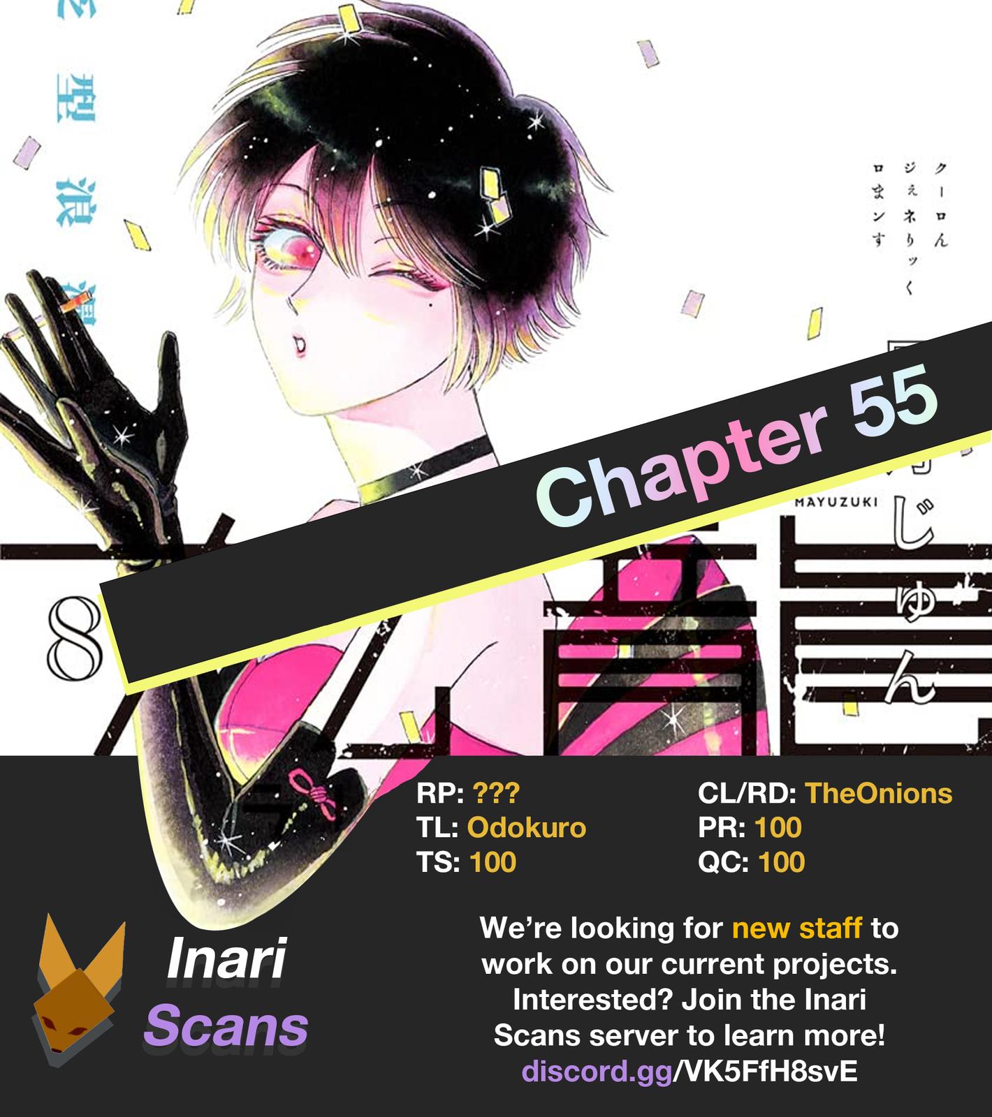 Read Kowloon Generic Romance Manga Online