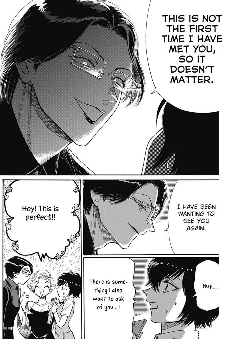 Read Kowloon Generic Romance Manga Online