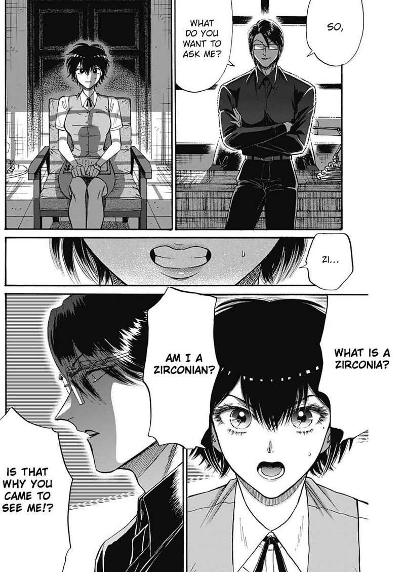 Read Kowloon Generic Romance Manga Online