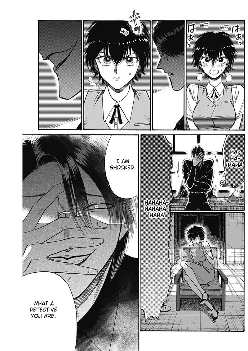 Read Kowloon Generic Romance Manga Online