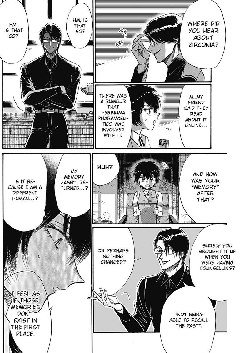 Read Kowloon Generic Romance Manga Online