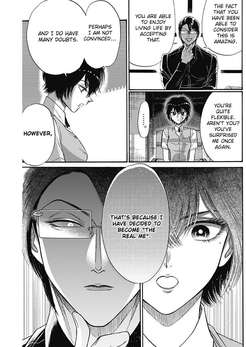 Read Kowloon Generic Romance Manga Online