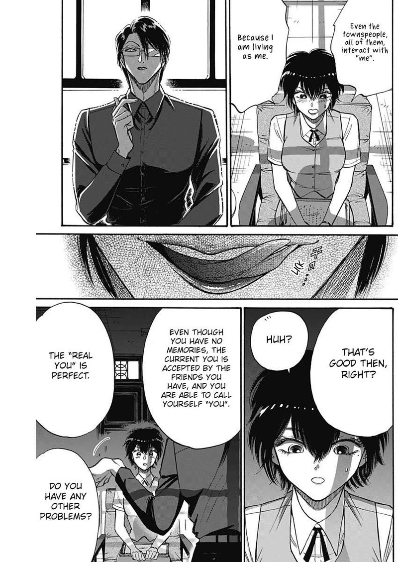 Read Kowloon Generic Romance Manga Online