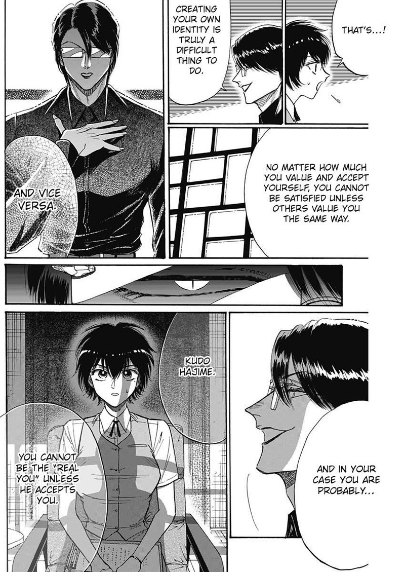 Read Kowloon Generic Romance Manga Online