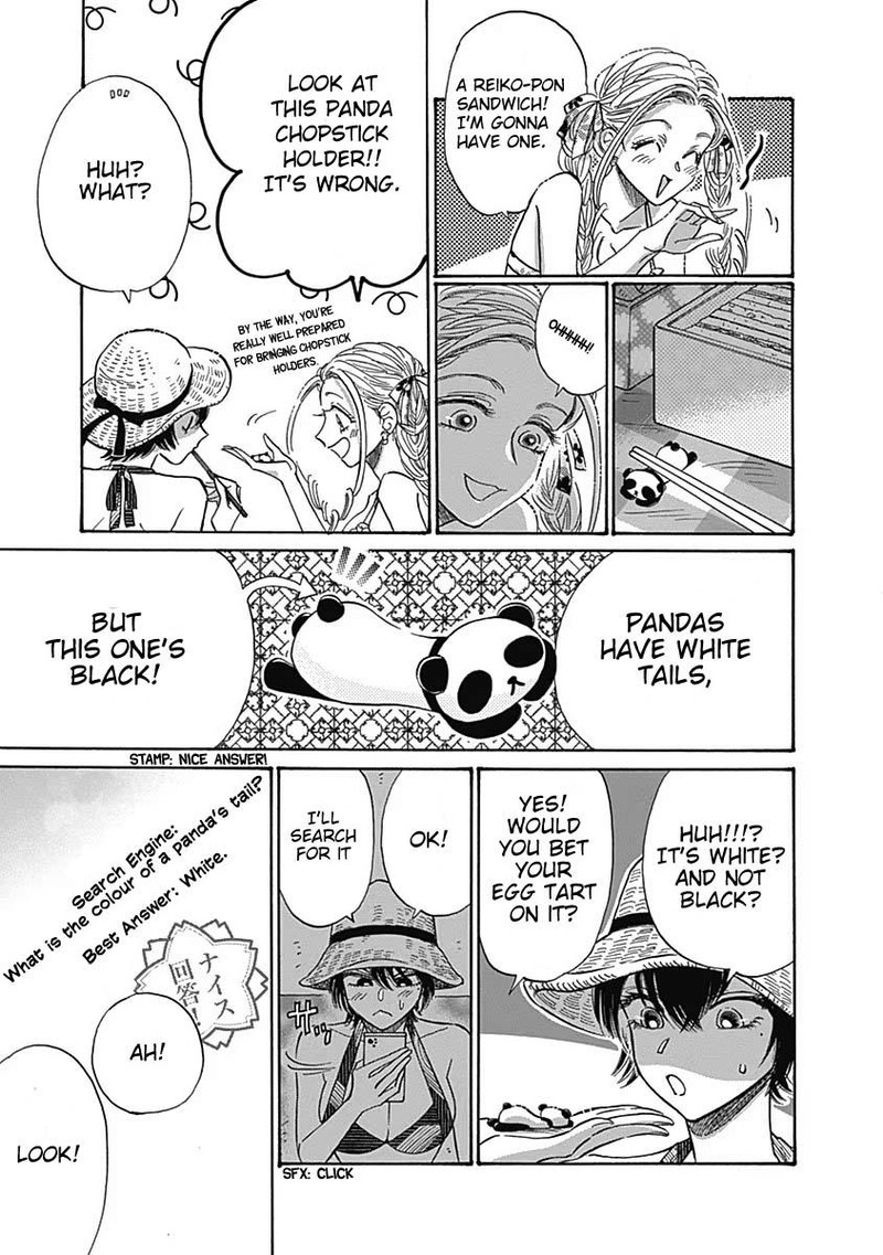 Read Kowloon Generic Romance Manga Online