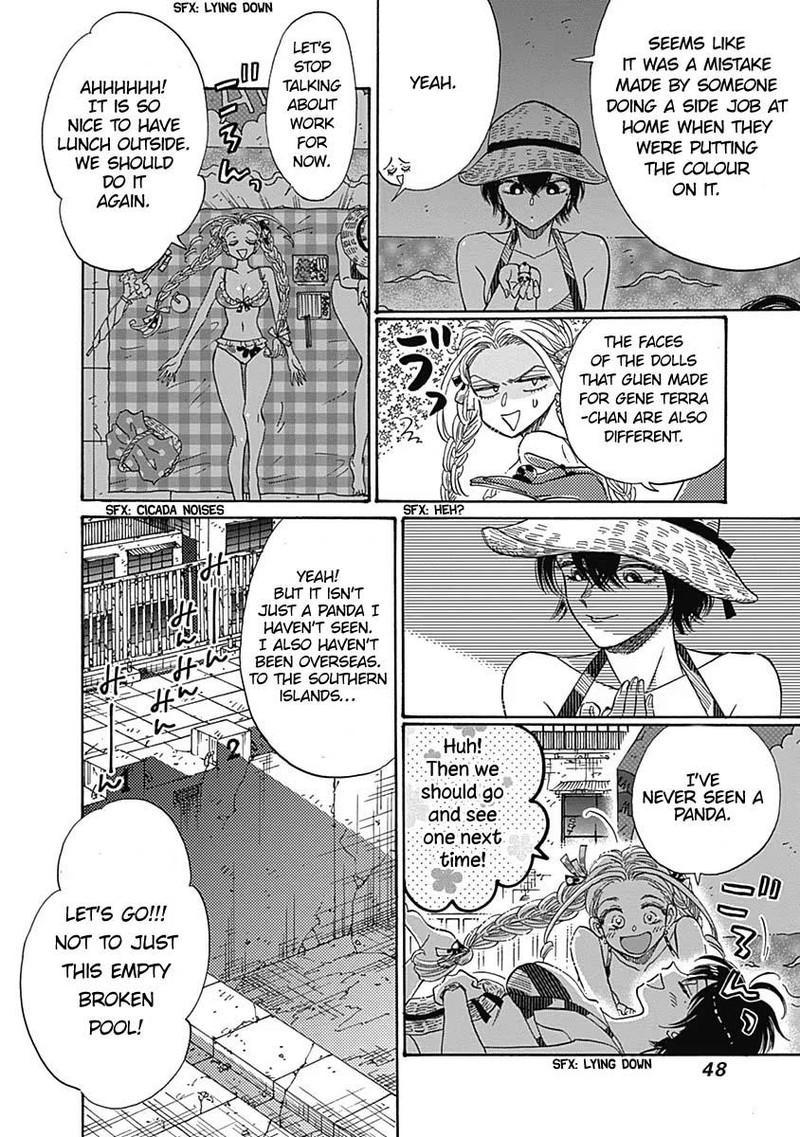 Read Kowloon Generic Romance Manga Online