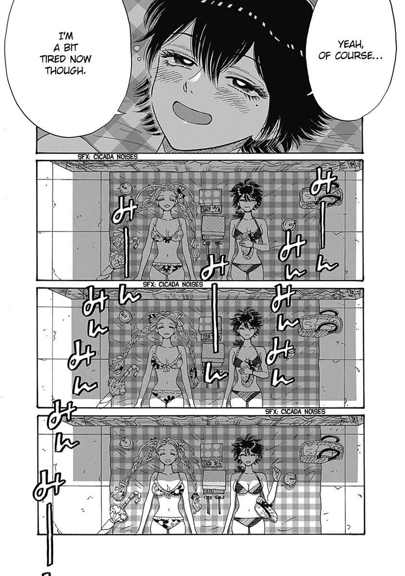Read Kowloon Generic Romance Manga Online