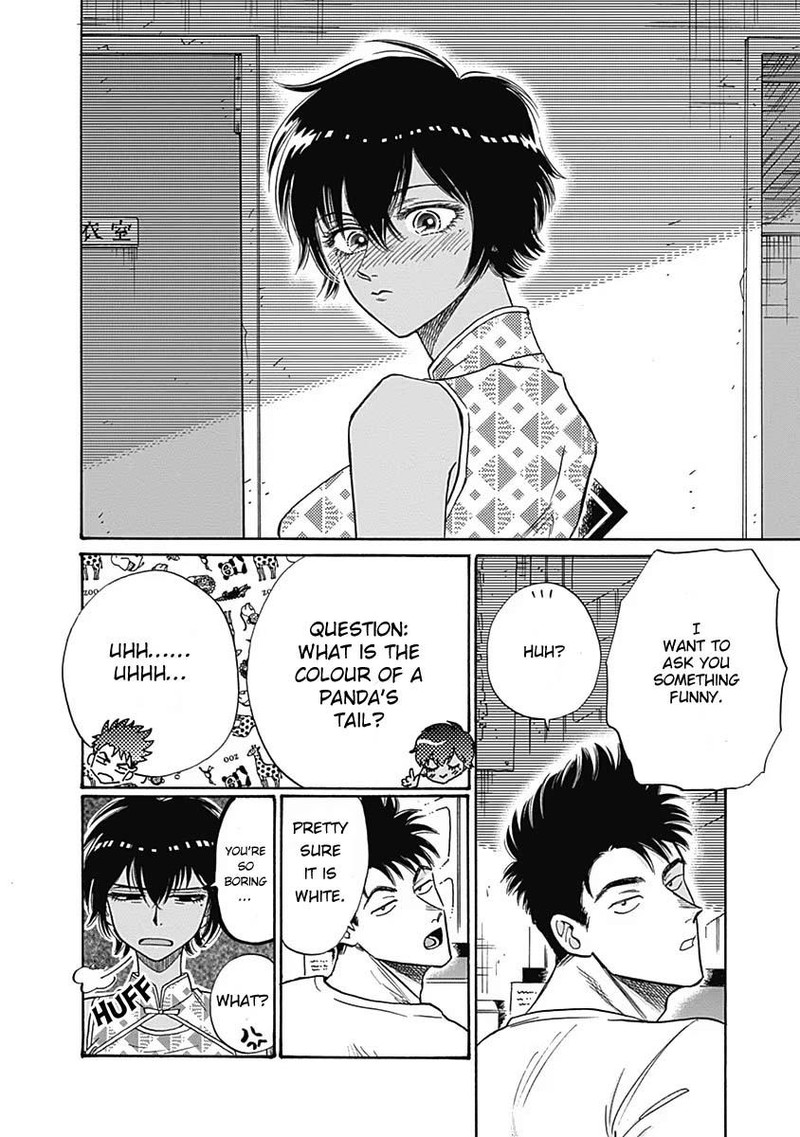 Read Kowloon Generic Romance Manga Online