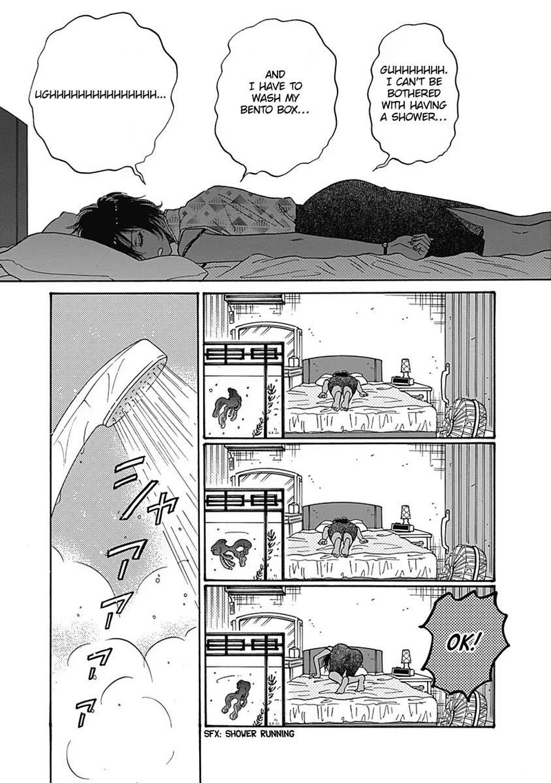 Read Kowloon Generic Romance Manga Online
