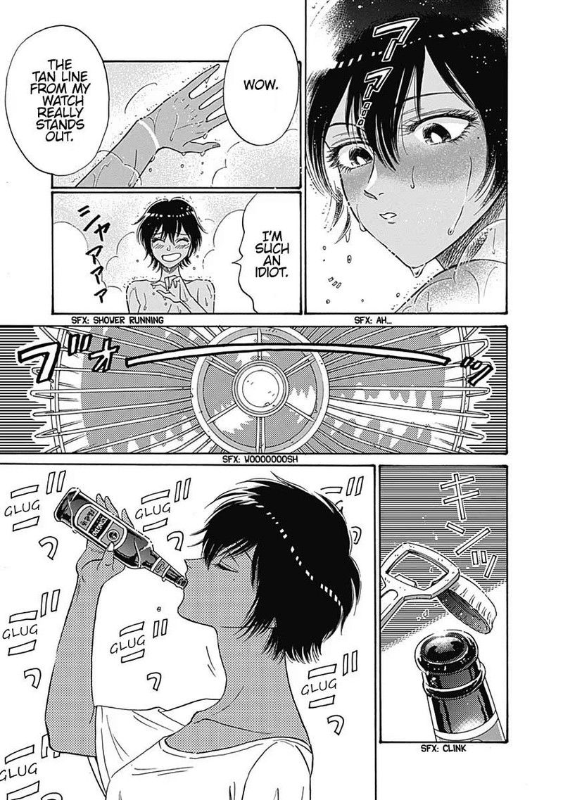 Read Kowloon Generic Romance Manga Online