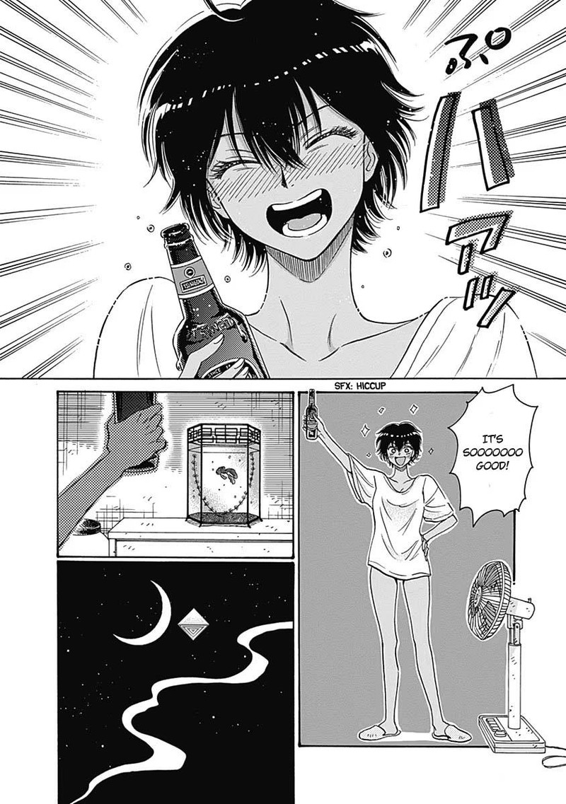 Read Kowloon Generic Romance Manga Online