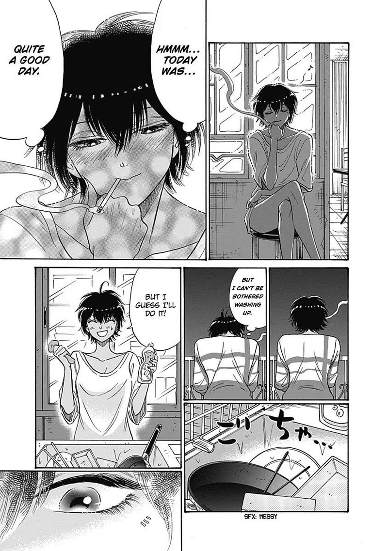 Read Kowloon Generic Romance Manga Online