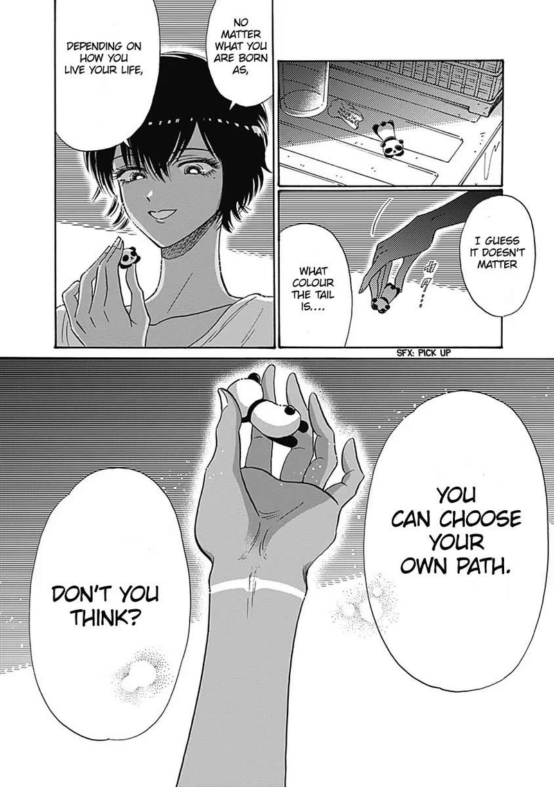 Read Kowloon Generic Romance Manga Online