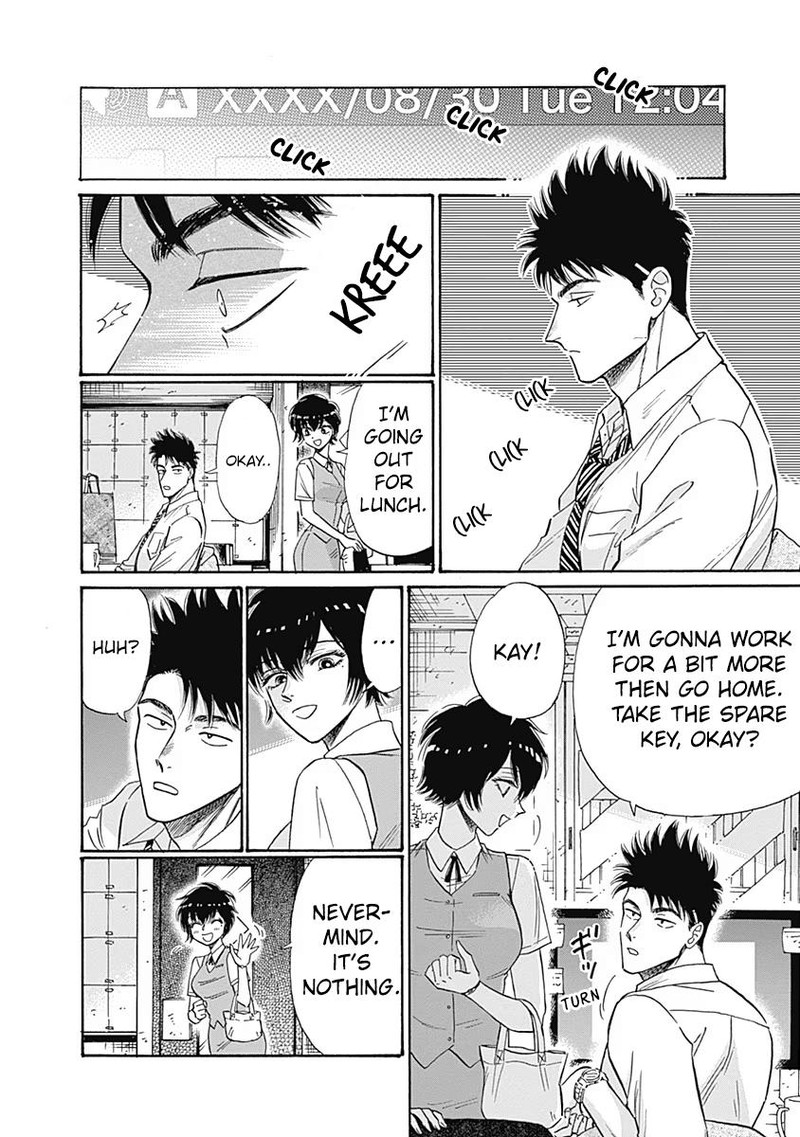 Read Kowloon Generic Romance Manga Online