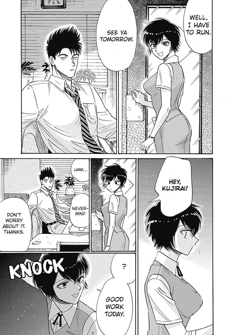 Read Kowloon Generic Romance Manga Online