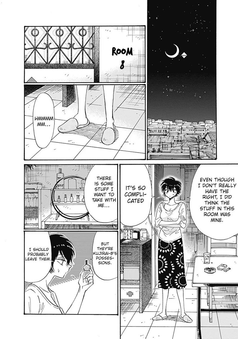 Read Kowloon Generic Romance Manga Online