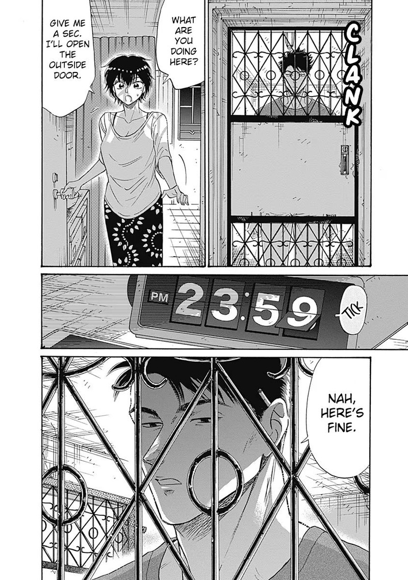 Read Kowloon Generic Romance Manga Online