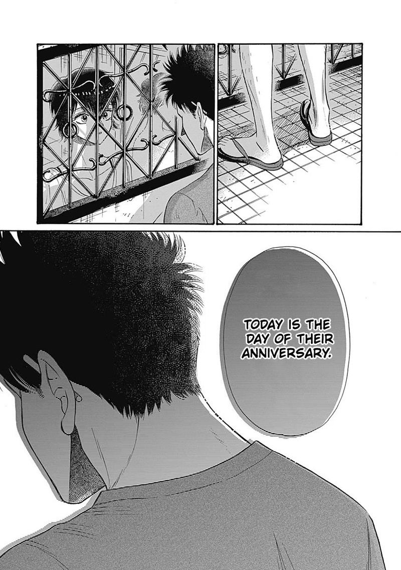 Read Kowloon Generic Romance Manga Online