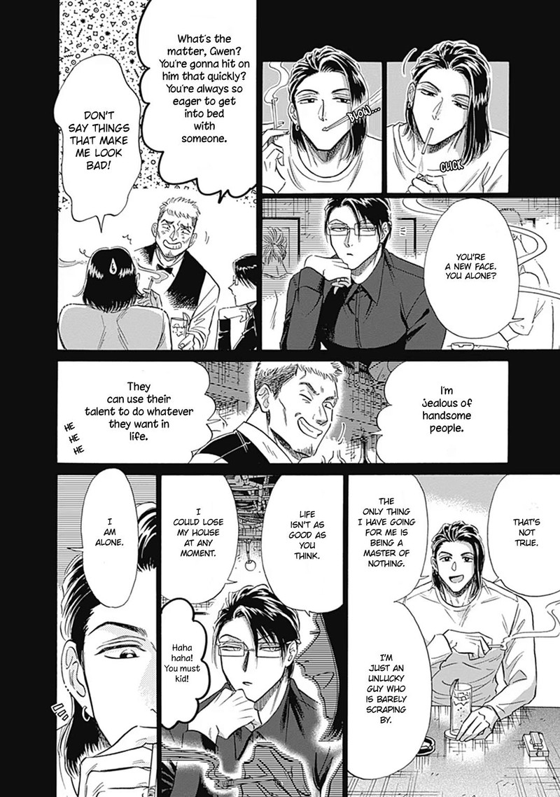 Read Kowloon Generic Romance Manga Online