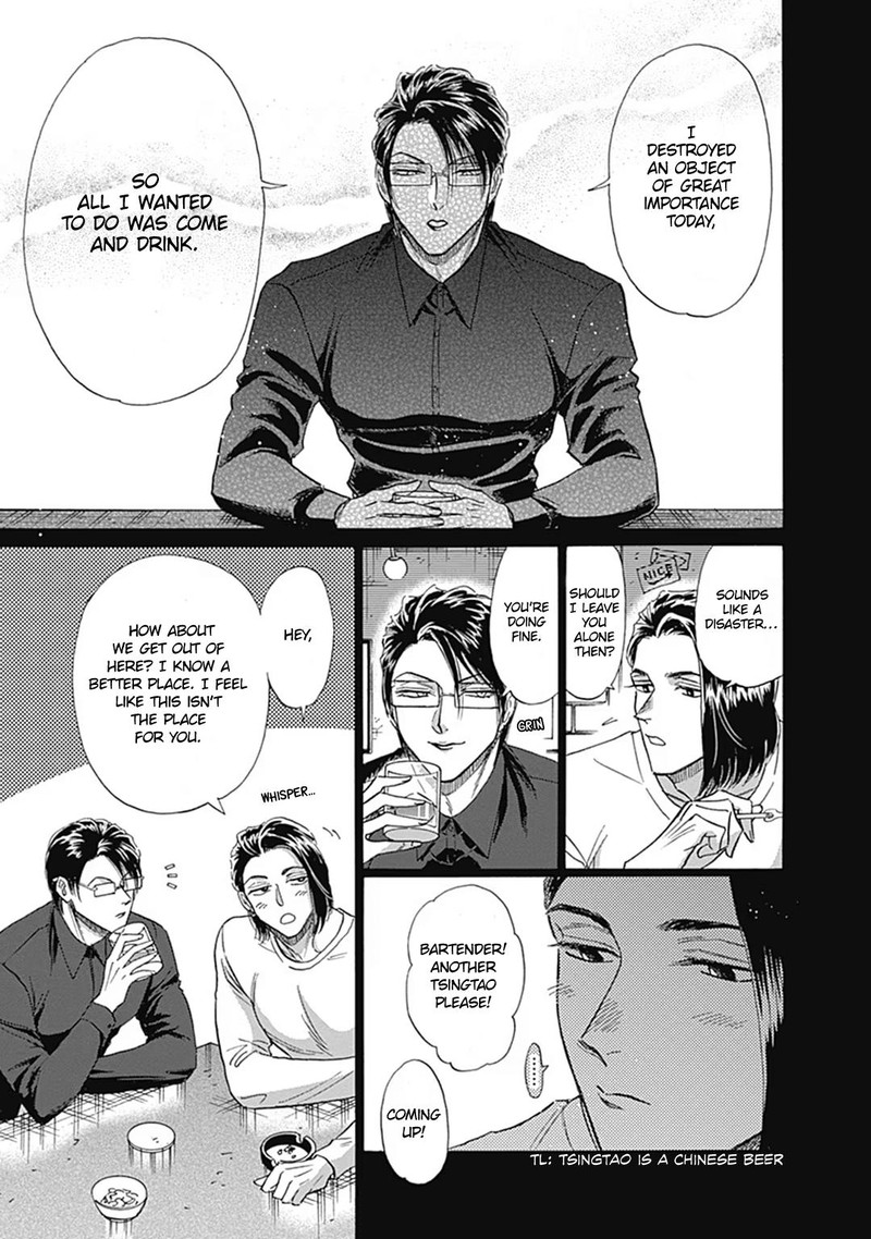 Read Kowloon Generic Romance Manga Online