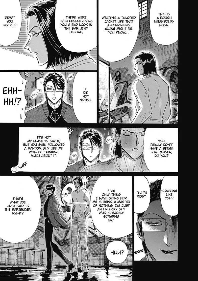 Read Kowloon Generic Romance Manga Online