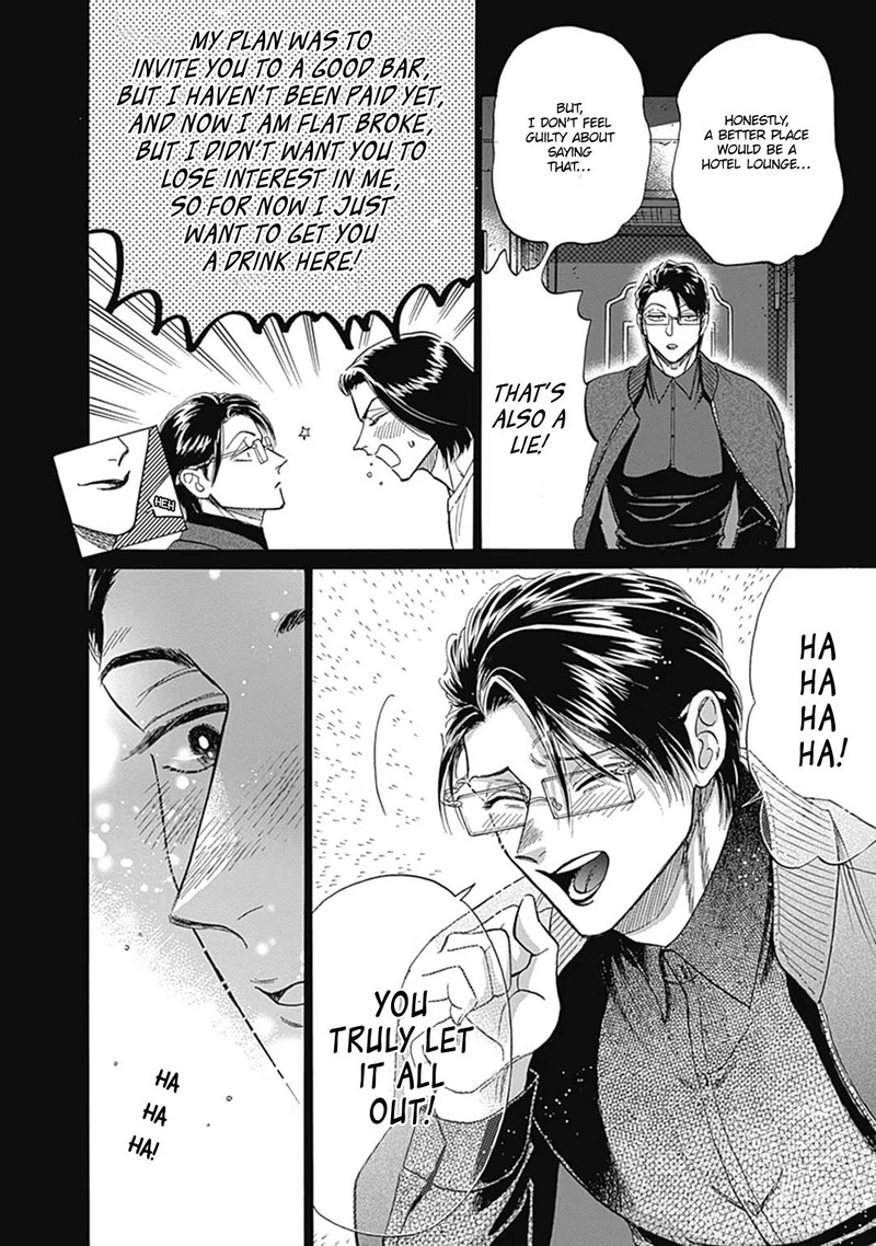 Read Kowloon Generic Romance Manga Online