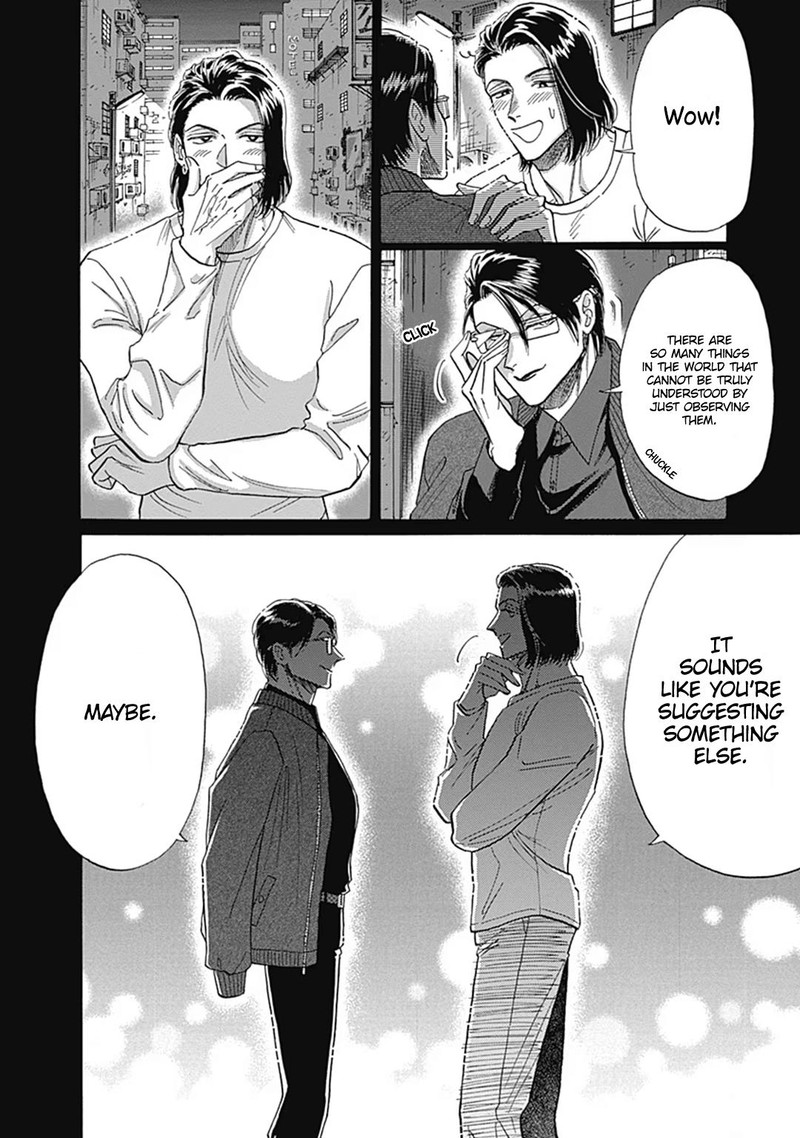 Read Kowloon Generic Romance Manga Online